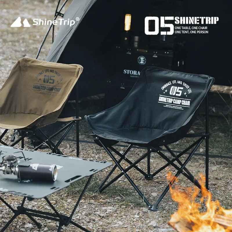 Woodworking Outdoor Furniture - ShineTrip Outdoor Folding Chair Space Chair