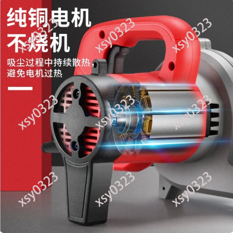 Vacuum Woodworking - 6280W High Power Industrial Vacuum Cleaner