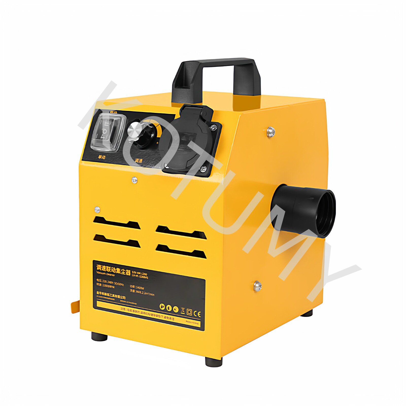 220V Household Woodworking Dus - Vacuum Woodworking บทวิจารณ์และราคา