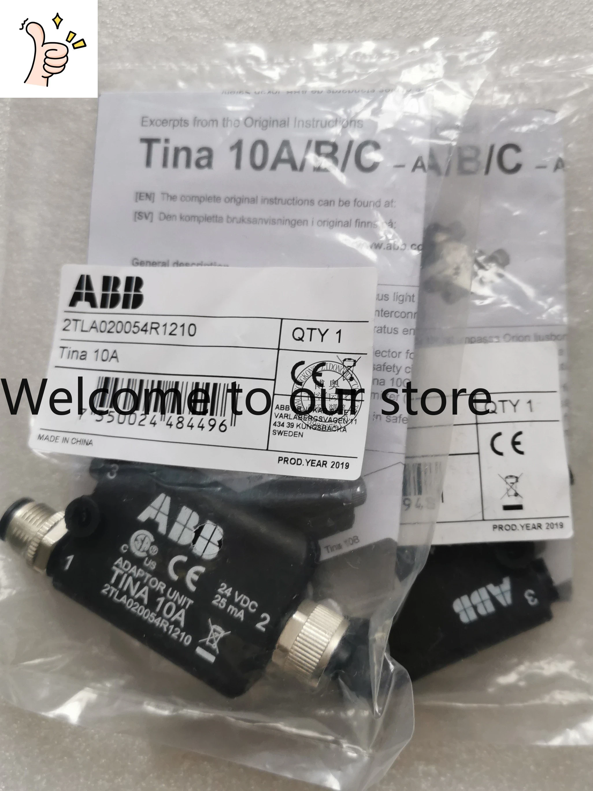 2026.4 New Machinery Safety Pr - Woodworking Quotes บทวิจารณ์และราคา