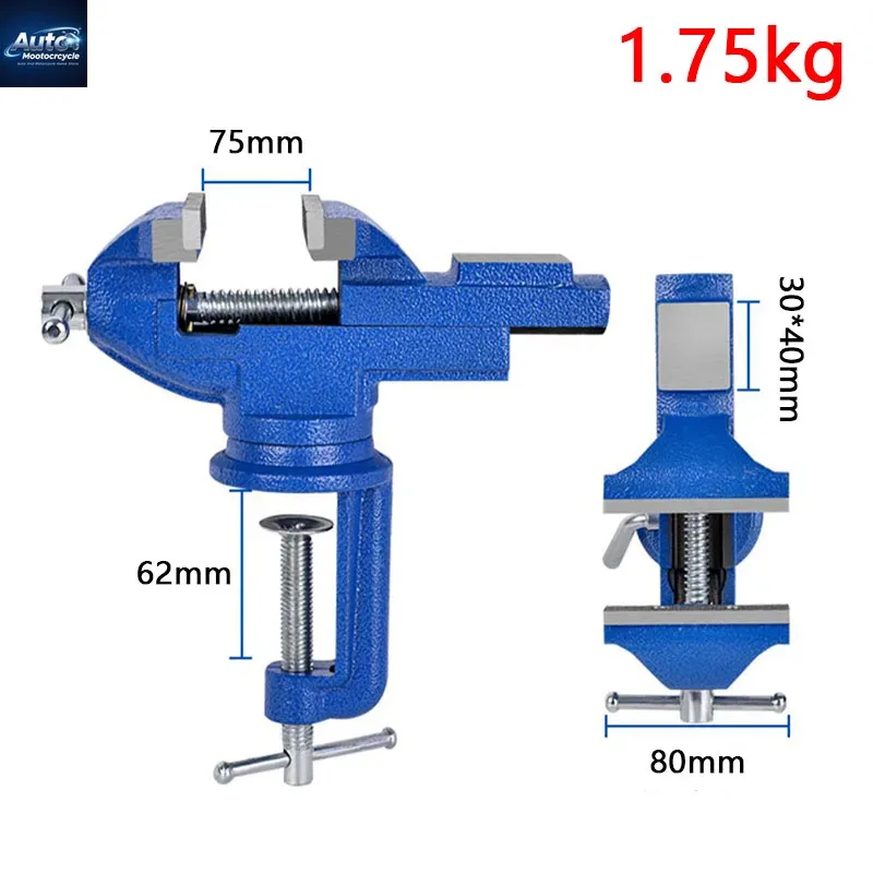 1pc Type-80 Universal Bench Vi - Woodworking Vise Types บทวิจารณ์และราคา