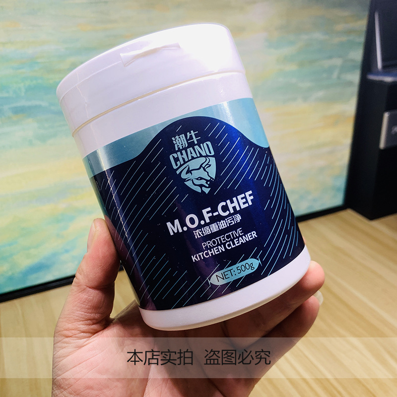 NEW Concentrated heavy oil pol - Woodworking Oil บทวิจารณ์และราคา