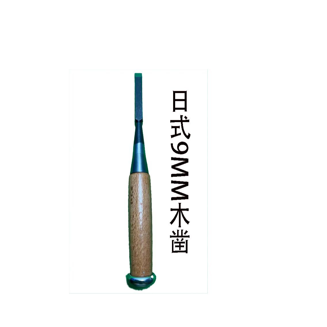 Japanese woodworking chisel wo - Woodworking Japanese Tools บทวิจารณ์และราคา