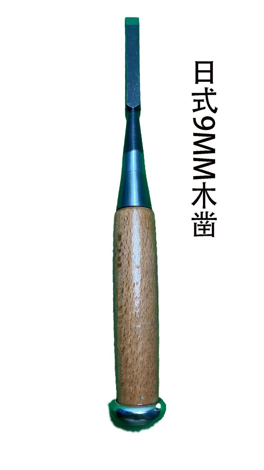 Japanese woodworking chisel wo - Woodworking Japanese Tools บทวิจารณ์และราคา