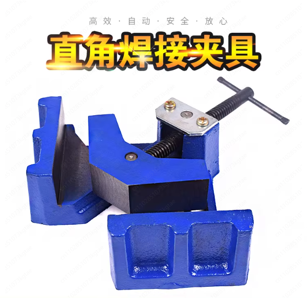 Heavy-Duty Welding Clamp 90° R - Woodworking Vise Types บทวิจารณ์และราคา