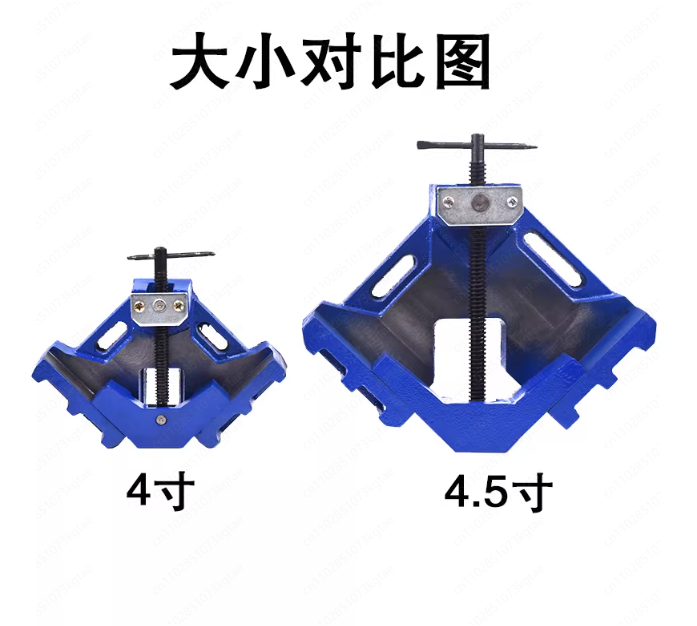 Heavy-Duty Welding Clamp 90° R - Woodworking Vise Types บทวิจารณ์และราคา