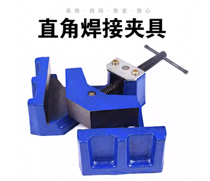 Heavy-Duty Welding Clamp 90° R - Woodworking Vise Types บทวิจารณ์และราคา