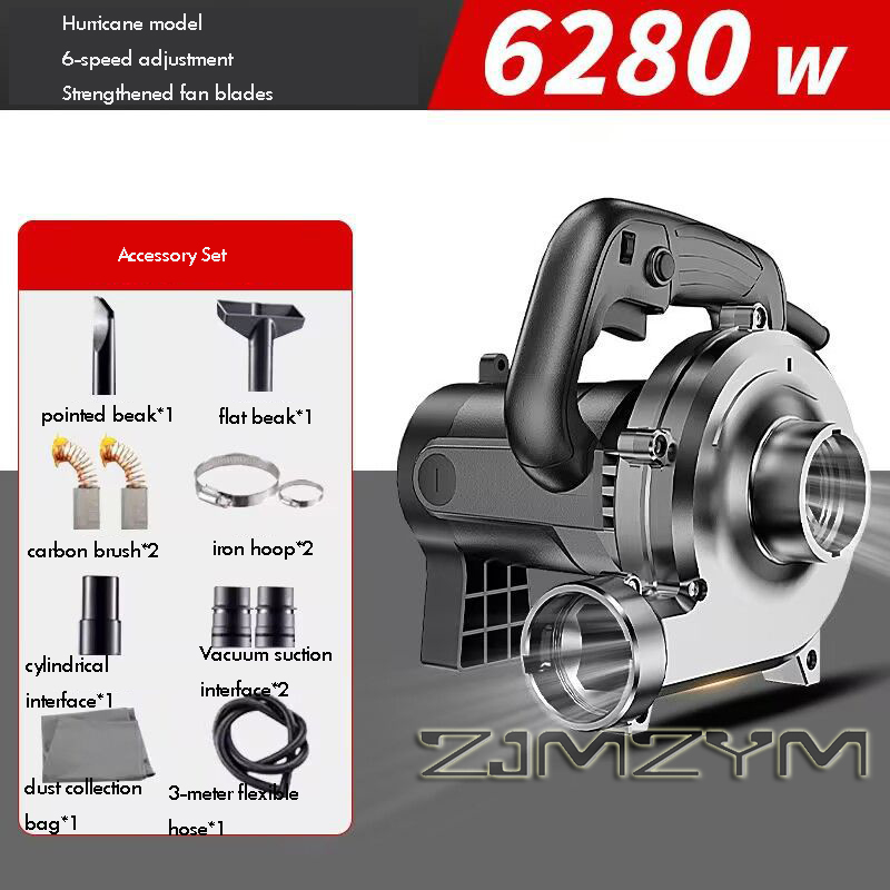 6280W 3M-6M-8M Industrial Dust - Vacuum Woodworking บทวิจารณ์และราคา