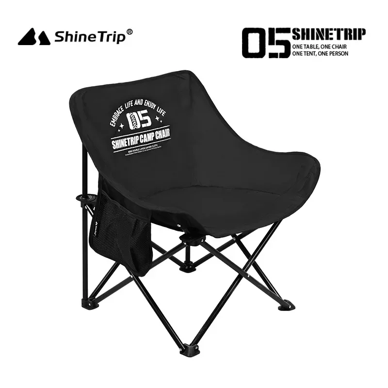 ShineTrip Outdoor Folding Chai - Woodworking Outdoor Furniture บทวิจารณ์และราคา