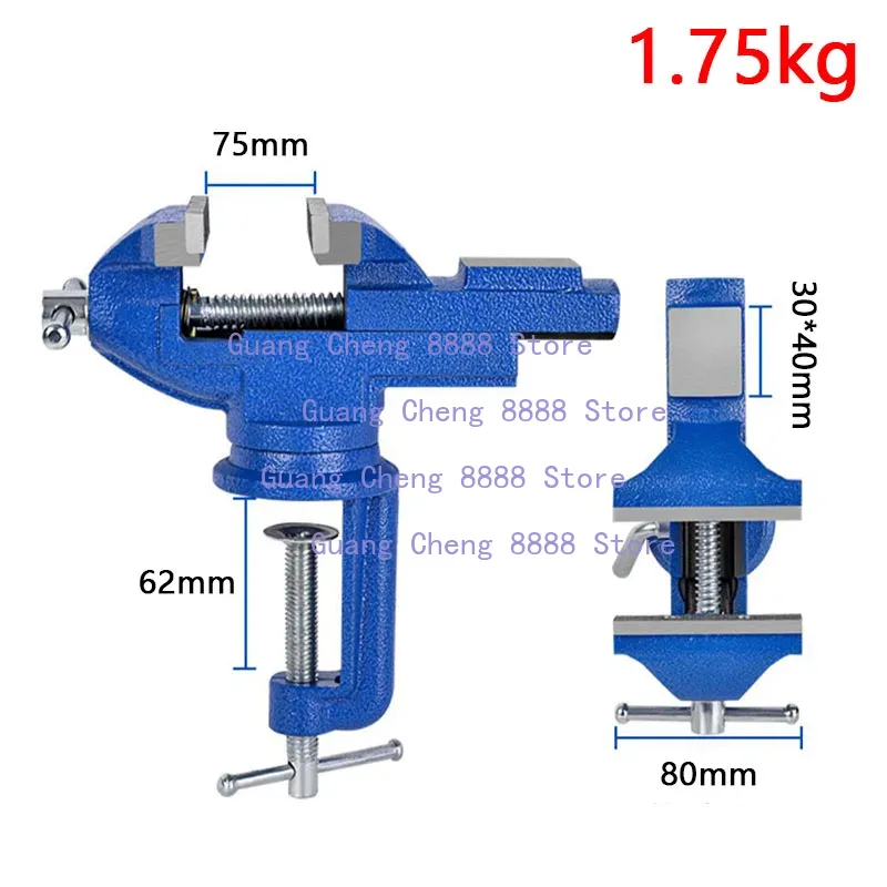 1pc Type-80 Universal Bench Vi - Woodworking Vise Types บทวิจารณ์และราคา