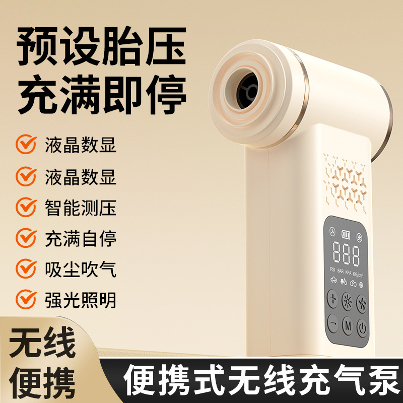 Multifunctional Car Wireless V - Woodworking Vacuum Press บทวิจารณ์และราคา