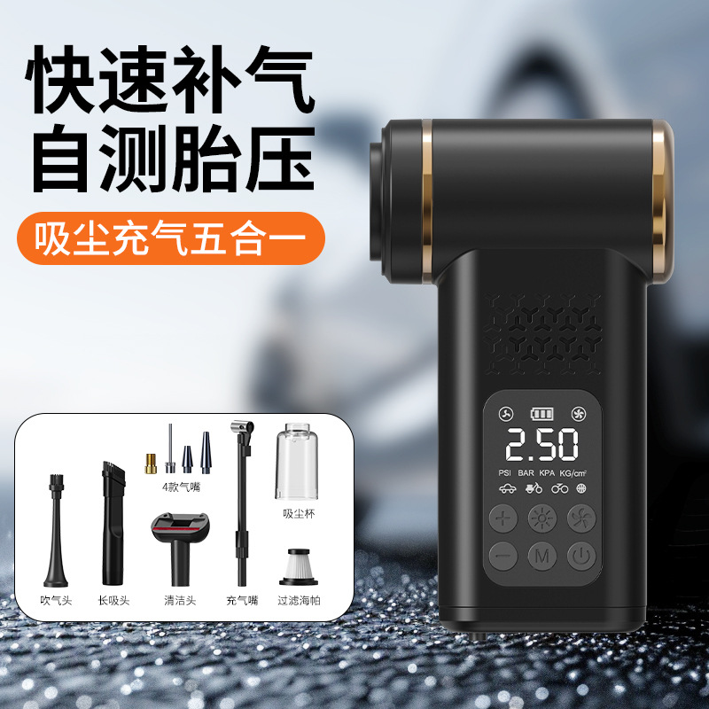 Multifunctional Car Wireless V - Woodworking Vacuum Press บทวิจารณ์และราคา