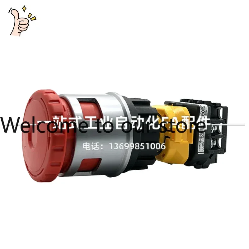 2026.4 Japanese IDEC Izumi XN4 - Woodworking Terms บทวิจารณ์และราคา