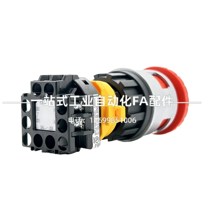 2026.4 Japanese IDEC Izumi XN4 - Woodworking Terms บทวิจารณ์และราคา