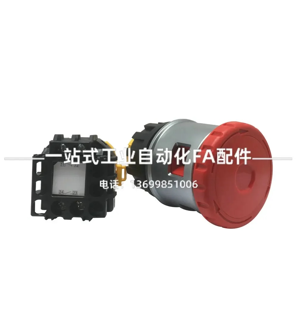 2026.4 Japanese IDEC Izumi XN4 - Woodworking Terms บทวิจารณ์และราคา