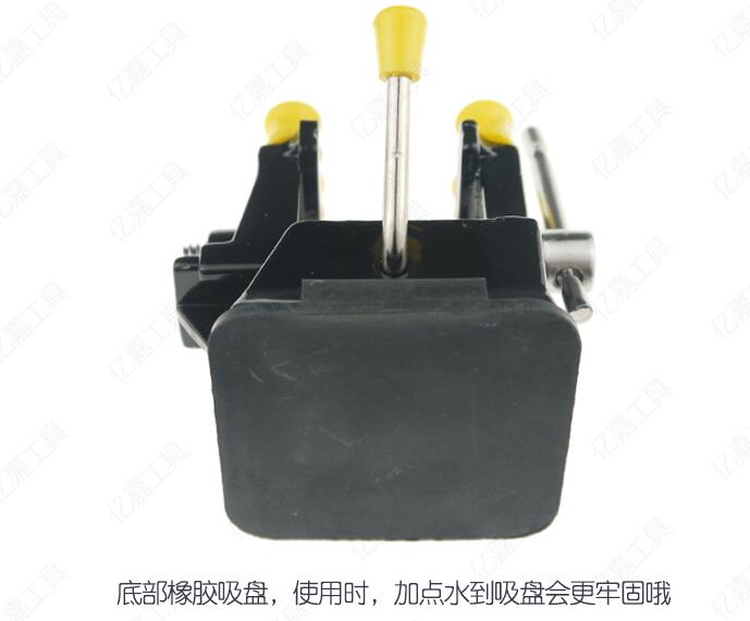 Carving vise suction cup small - Woodworking Vise Types บทวิจารณ์และราคา