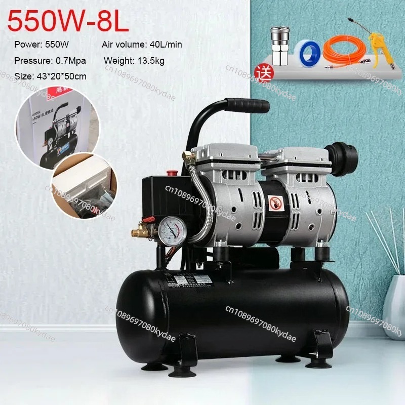 220v Electric Air Compressor W - Woodworking Oil บทวิจารณ์และราคา