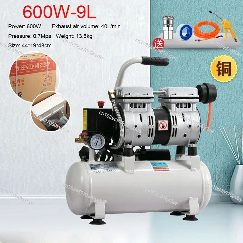 220v Electric Air Compressor W - Woodworking Oil บทวิจารณ์และราคา