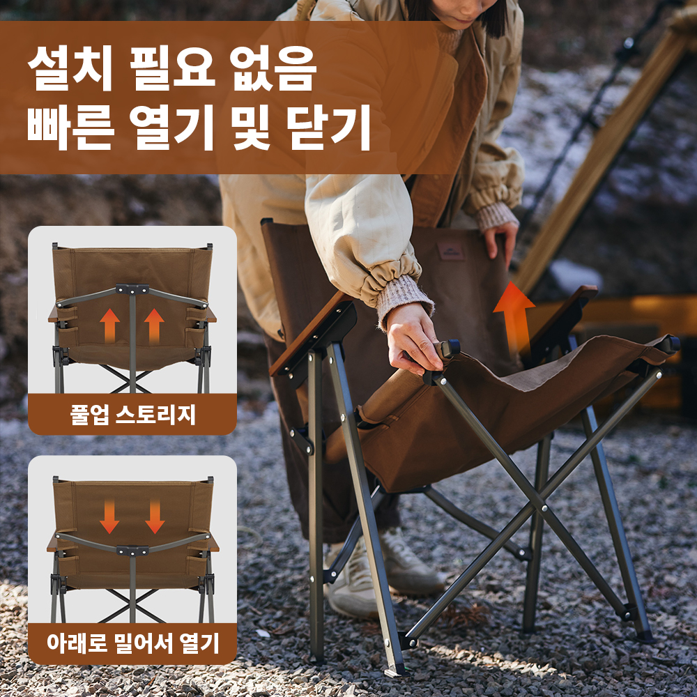 Naturehike 2024 New Camping Ch - Woodworking Outdoor Furniture บทวิจารณ์และราคา