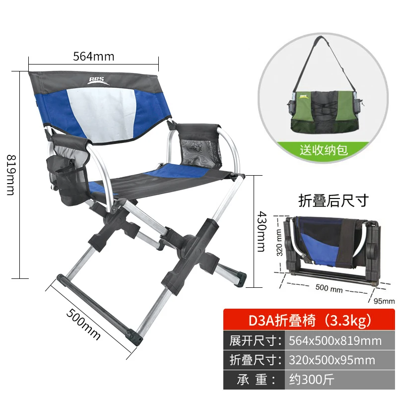 BRS - D3A outdoor aluminum all - Woodworking Outdoor Furniture บทวิจารณ์และราคา