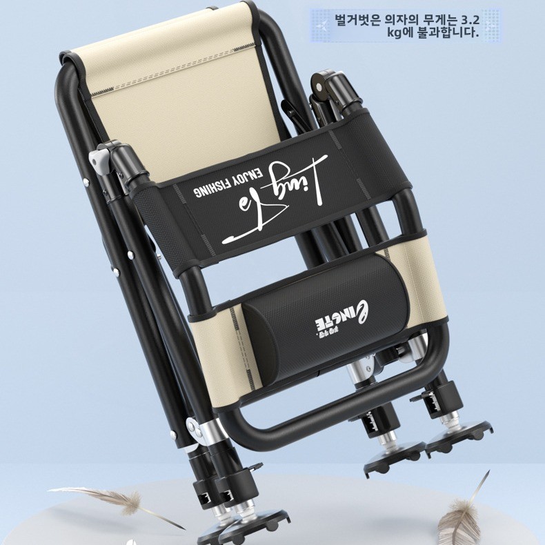 Adjustable Foldable Fishing Ch - Woodworking Outdoor Furniture บทวิจารณ์และราคา